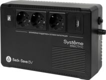 Systeme Electric BVSE800RS