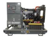 Дизельный генератор Rensol RC45HO