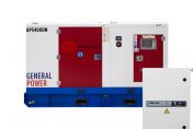 Дизельный генератор General Power GP400DN