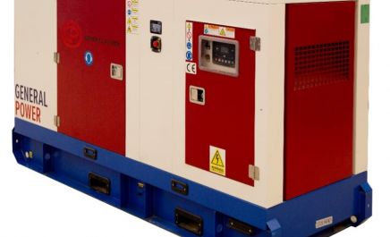 Дизель-генераторная установка GENERAL POWER GPS140KF (в кожухе) с ATS GP250G4 